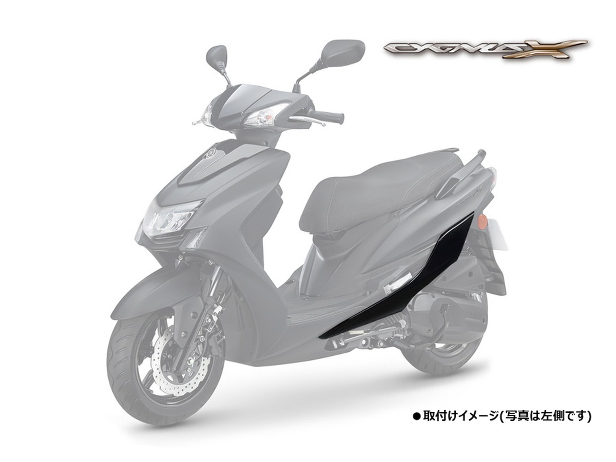 楽天市場】台湾ヤマハ純正 5型シグナスX CYGNUS X SED8J サイドモール