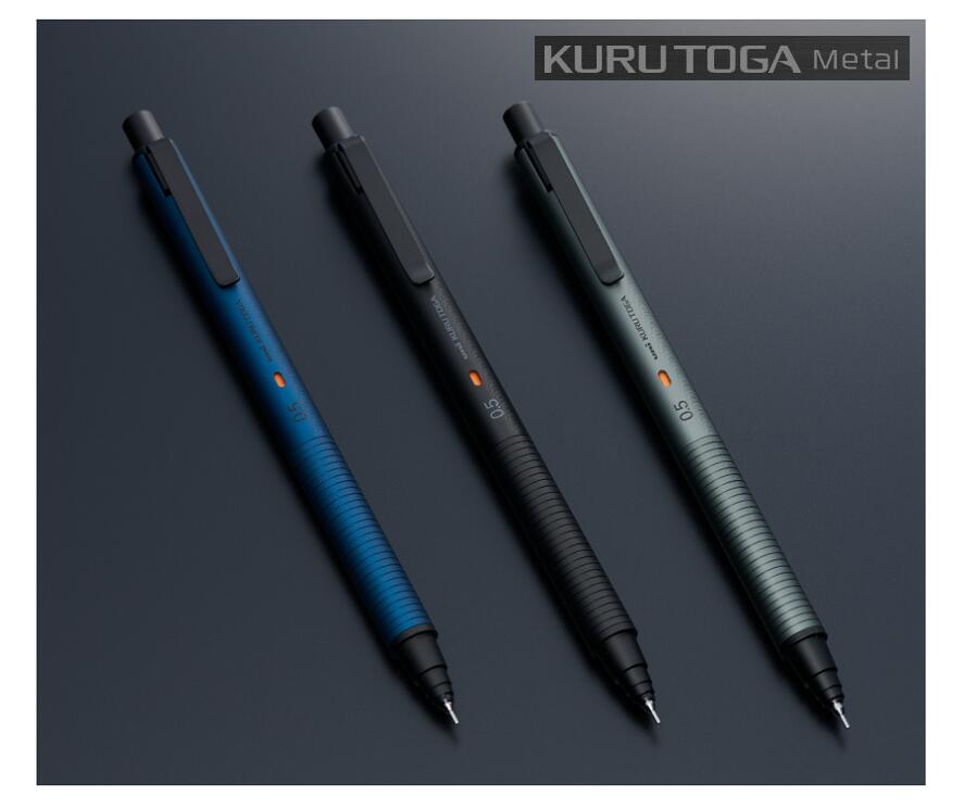 KURUTOGA Metal」の人気商品一覧 | 安い商品を通販サイトから探す