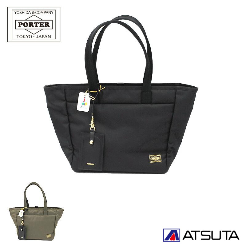 楽天市場】ポーター PORTER GIRL SHEA ポーターガール シア トート