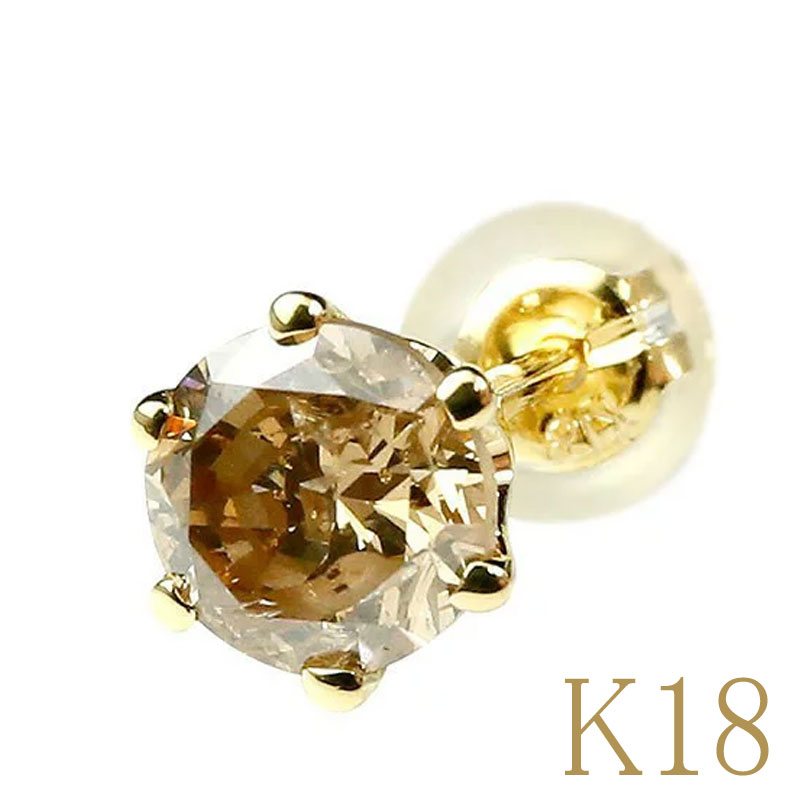 18k ダイヤモンド ピアス(片耳用) 最終値下げ！年末年始割 18k