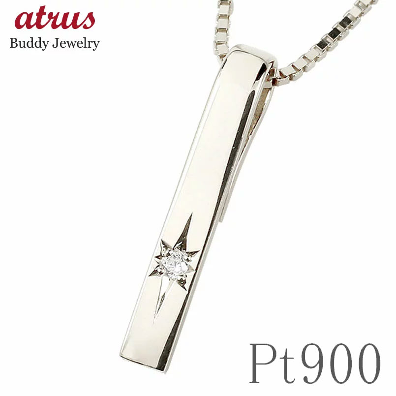 楽天市場】プラチナ ペンダントトップ メンズ ネックレス チェーン