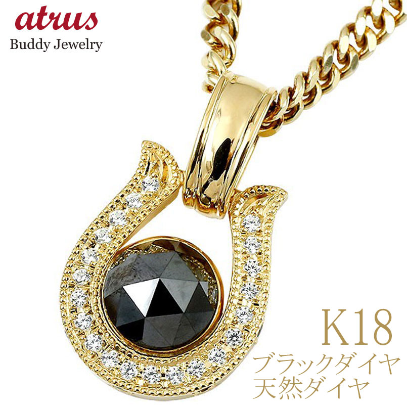 楽天市場】【10%OFFセール】メンズ 18金 ペンダントトップ 馬蹄