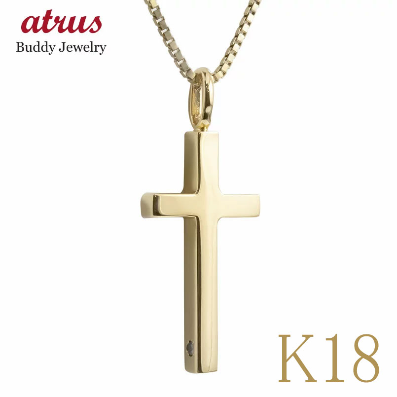 楽天市場】18金 ペンダント ネックレス メンズ ブラックダイヤモンド