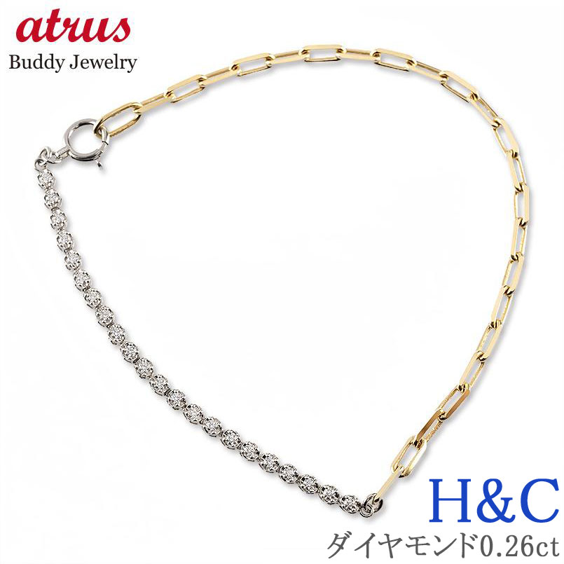 ブレスレット k18 ハート」の人気商品一覧 | 安い商品を通販サイトから