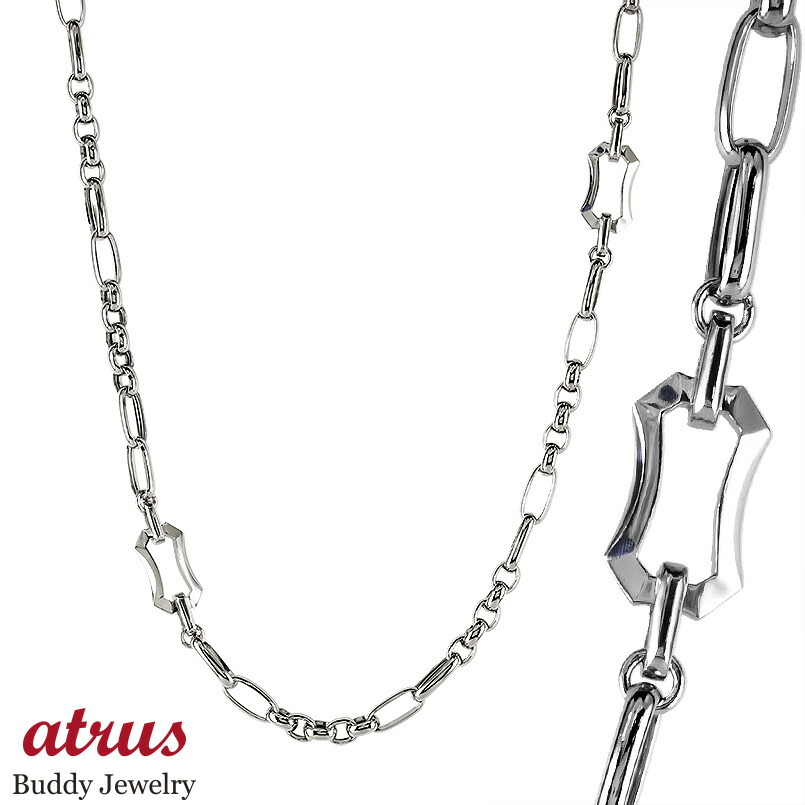 楽天市場】プラチナ ネックレス チェーンのみ メンズ 50cm 太め pt850