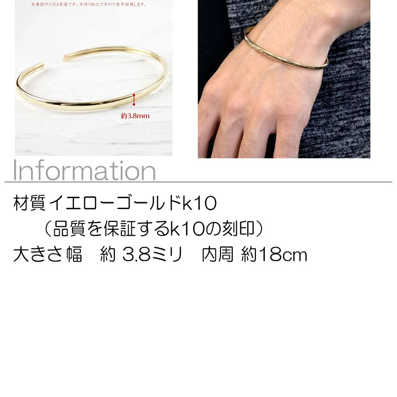 美品】FONTE バングル 地金SILVER925 18金コーティング☆巾着付 美品