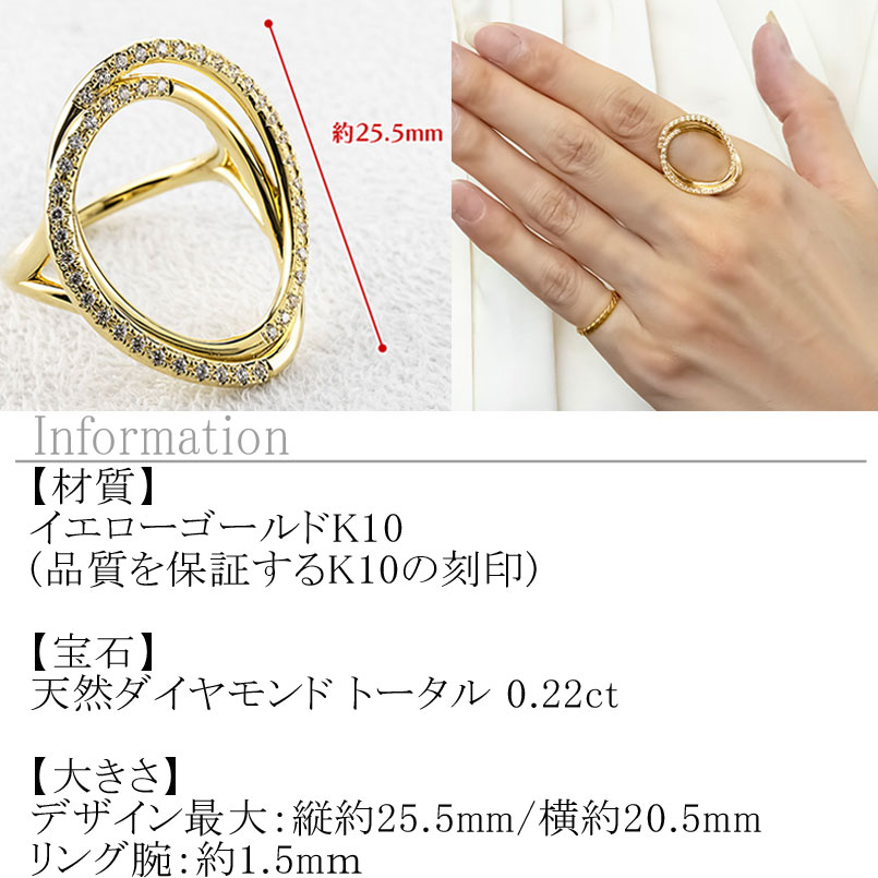 楽天市場】リング レディース 10金 オーバル ダイヤモンド 指輪 大ぶり