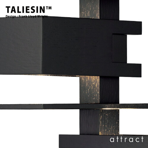 楽天市場】タリアセン TALIESIN TALIESIN 4 テーブルランプ 322S-7349