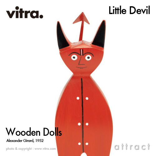 楽天市場】ヴィトラ Vitra Wooden Dolls ウッデン ドール Little Devil