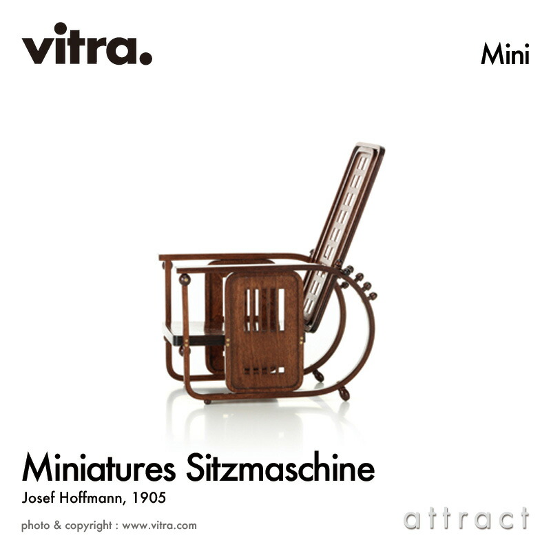 楽天市場】ヴィトラ Vitra ミニチュア コレクション Miniatures