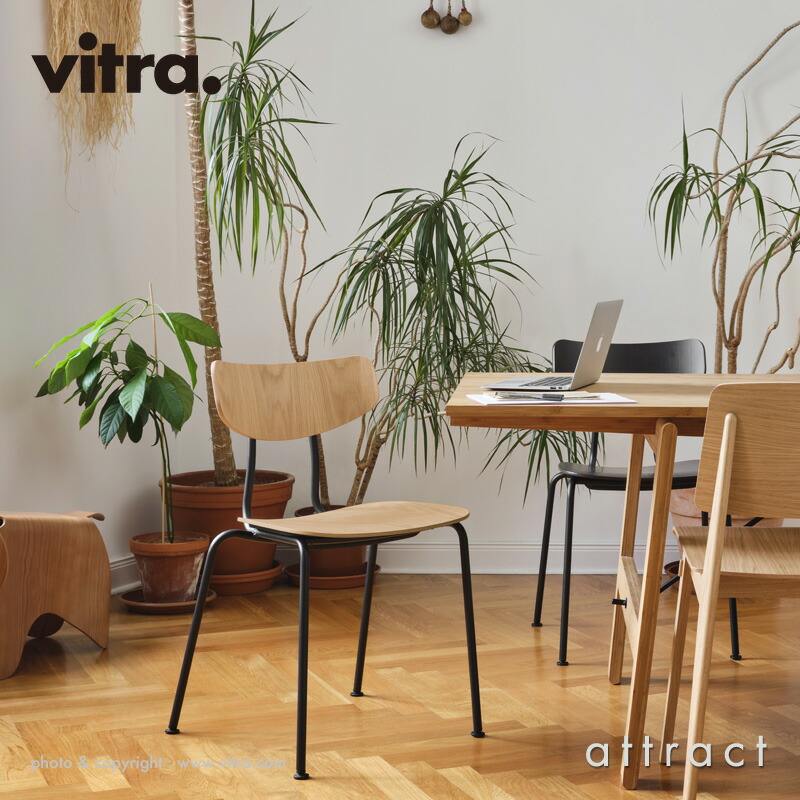 楽天市場】ヴィトラ Vitra モカ Moca チェア ダイニング 椅子 カラー