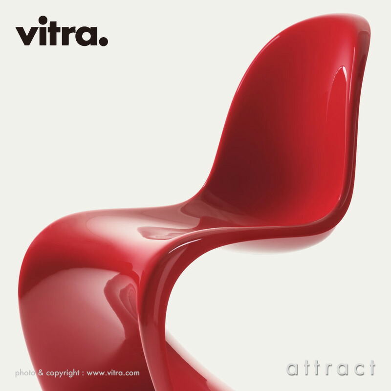 楽天市場】ヴィトラ Vitra パントンチェア クラシック Panton Chair