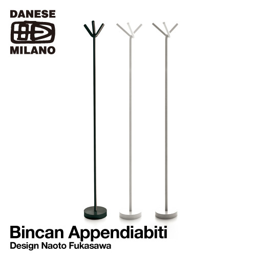 楽天市場】ダネーゼ DANESE Bincan Appendiabiti ビンカン アッペン