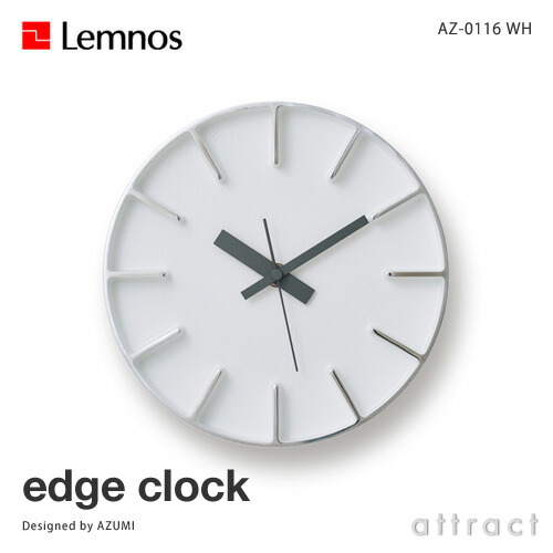 楽天市場】レムノス Lemnos タカタ edge clock エッジクロック AZ-0116
