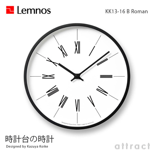 楽天市場】レムノス Lemnos タカタ Clock Tower-Clock 時計台の時計