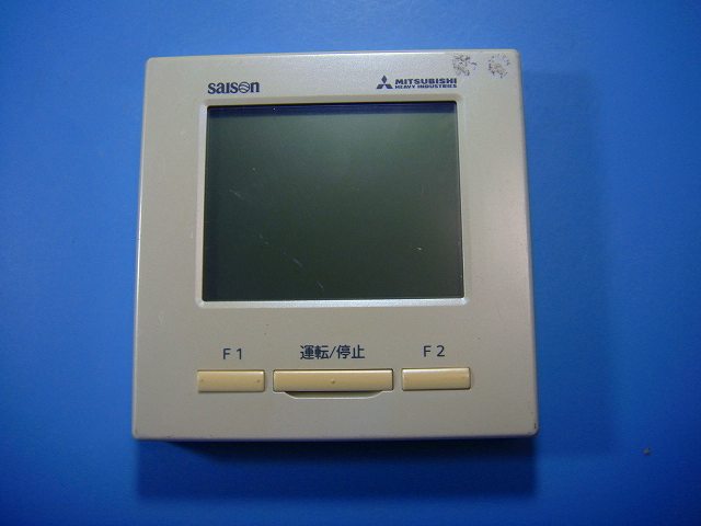 最終値下げ】三菱 PAR-47MA スマートリモコン 9個まとめ売り 最終