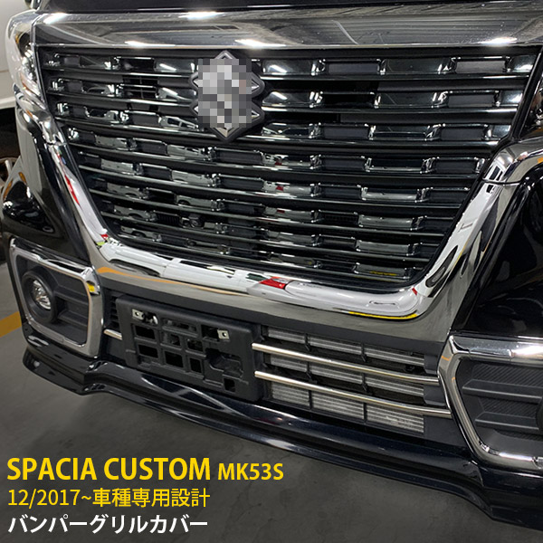 楽天市場】【大決算セール☆20%OFF】 大人気！送料無料 スズキ