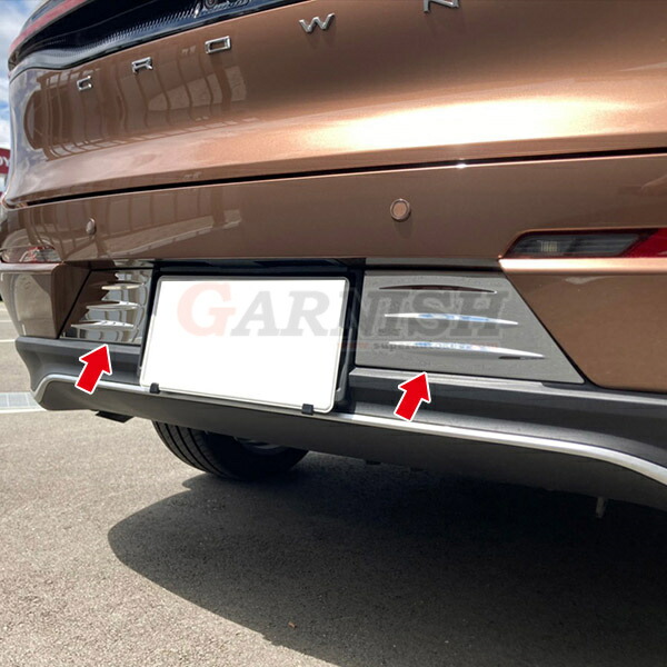 楽天市場】【大決算セール☆50%OFF】 送料無料 トヨタ クラウン クロス