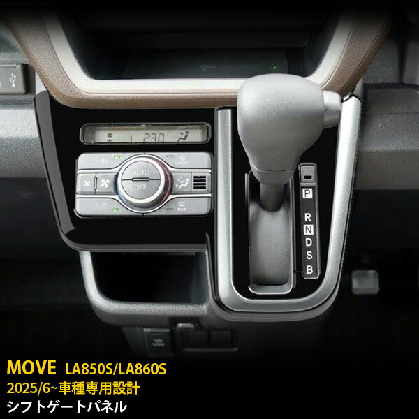 楽天市場】【送料無料】 S15 シルビア SILVIA 純正 シフトノブ 6速 MT