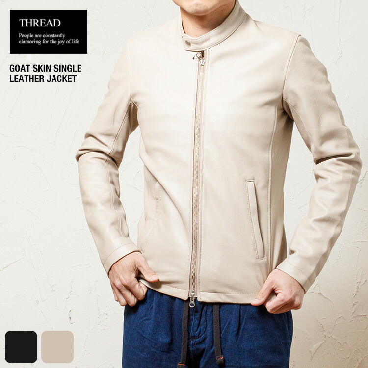 楽天市場】【スーパーSALE 半額】THREAD スレッド メンズ レザー