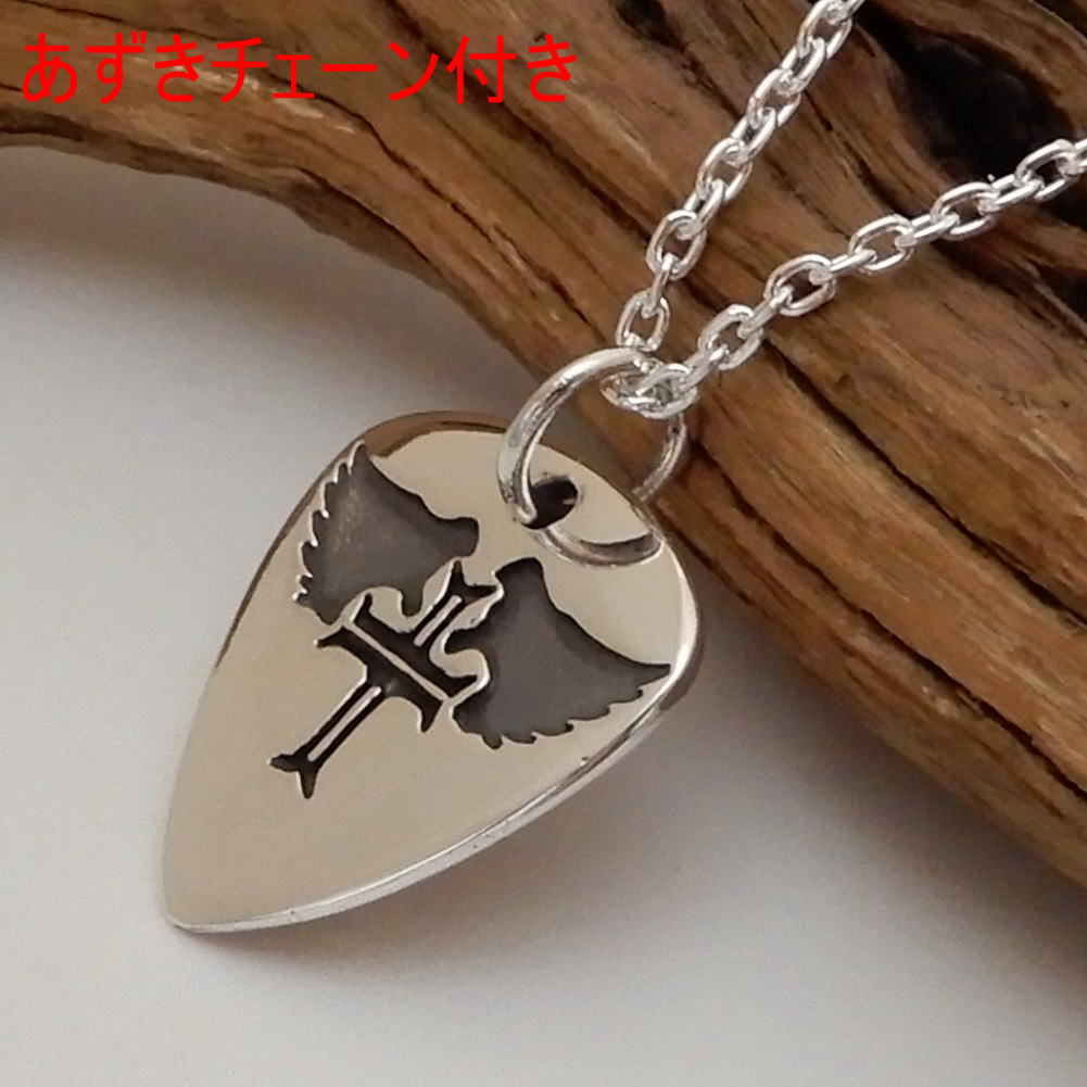 楽天市場】ギターピック クロス ネックレス メンズ シルバー925 十字架