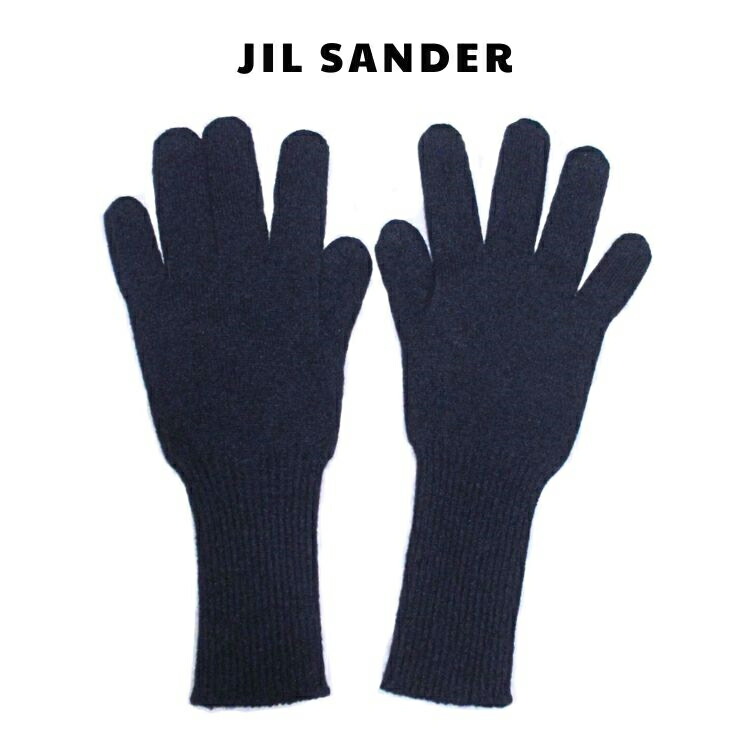 楽天市場】MARNI マルニ（手袋・アームカバー｜バッグ・小物・ブランド