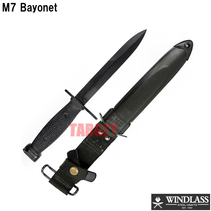 銃剣 レプリカ WINDLASS 64式銃剣 ブラック 12387（ウィンドラス バヨネット レプリカ