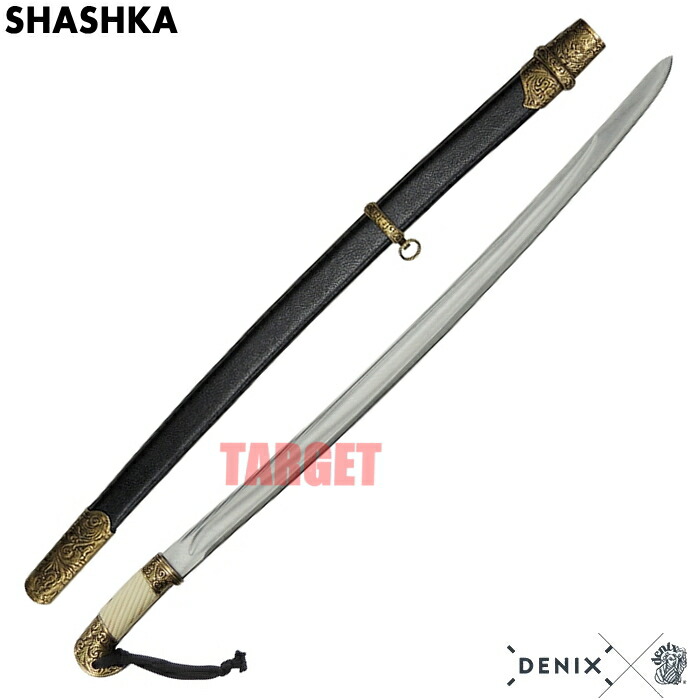 楽天市場】☆DENIX シャシュカ ゴールド ロシア 4135 (デニックス