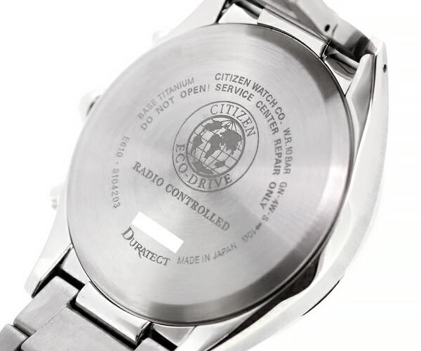 楽天市場】シチズンアテッサ エコドライブ クロノグラフAT3050-51E