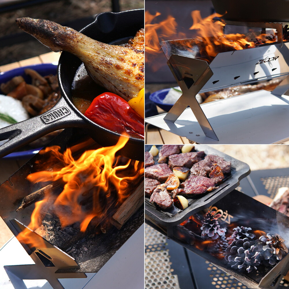 楽天市場】【レビュー特典】ZEOOR バーベキューコンロ クロスグリルS