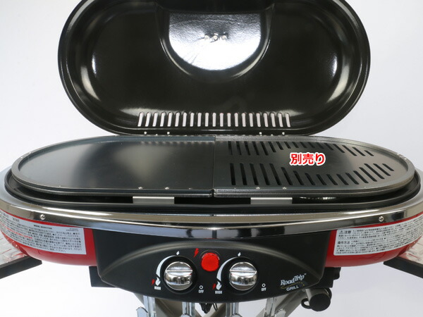 楽天市場】【レビューを書いて500円OFFクーポン】 ZEOOR ゼオール 極厚