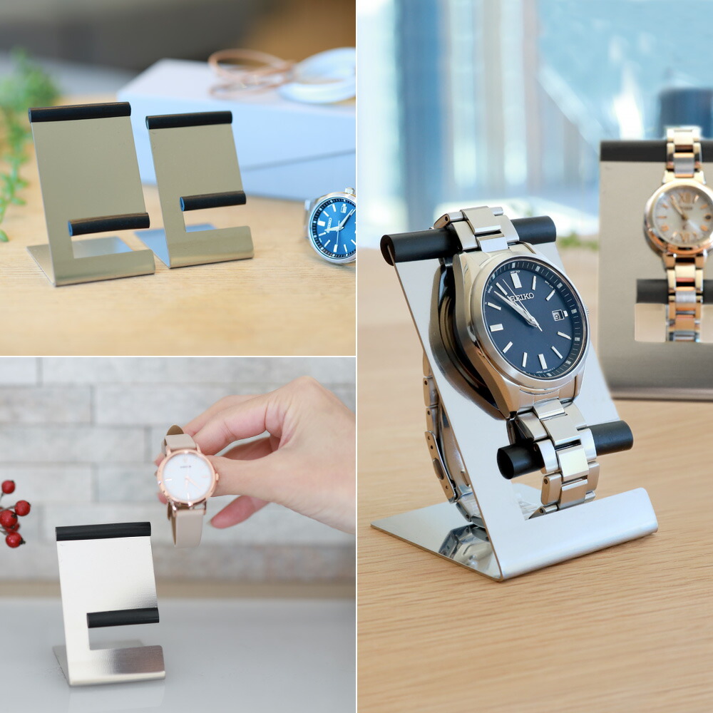 楽天市場】【レビュー特典】 腕時計スタンド シンプル おしゃれ