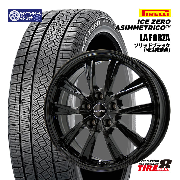 楽天市場】レクサスux スタッドレスの通販