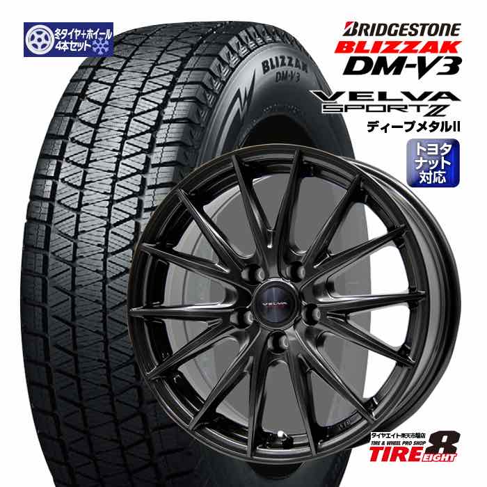 楽天市場】新型アルファード・ヴェルファイア（40系）ヴェルヴァ