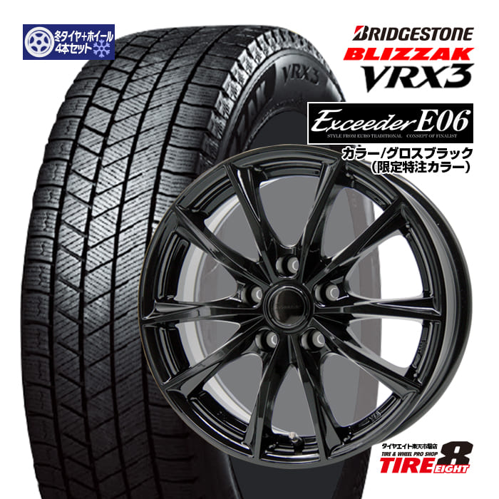 楽天市場】スタッドレス 215／60r16 ヴェゼルの通販