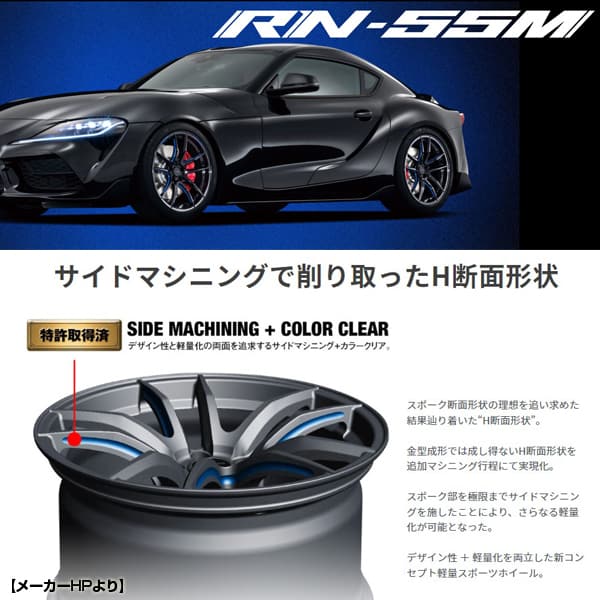 楽天市場】【数量限定】GRヤリス ZR（RC除く）に新コンセプト軽量