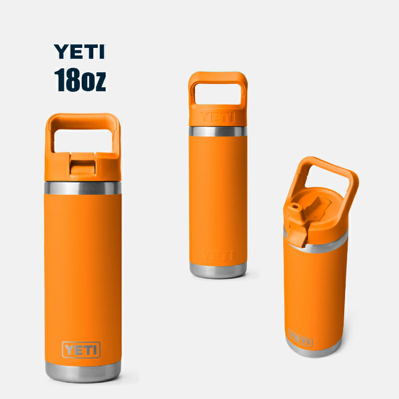 楽天市場】YETI RAMBLER 18OZ WATER BOTTLE King Crab Orange