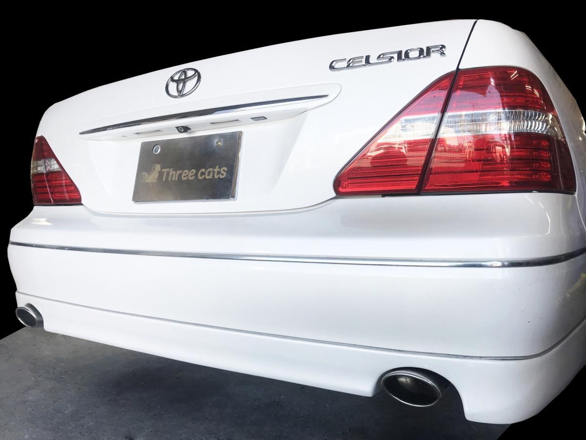 楽天市場】スリーキャッツ UCF31 30セルシオ 後期 110Φオーバル