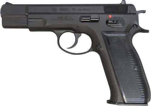 マルシン CZ75 DUAL MAX ガスガン マルシン CZ75 DUAL MAX ガスガン