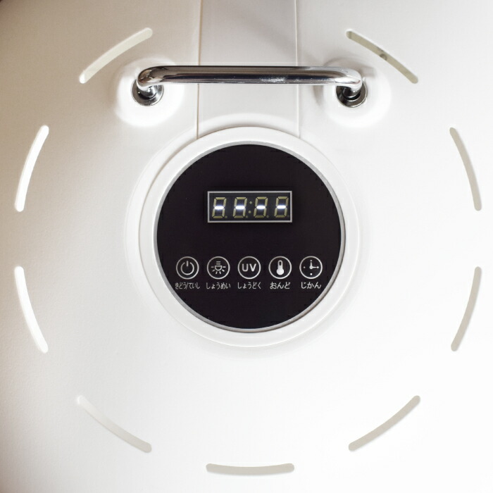 楽天市場】広域温度設定 送風 ペットドライヤー CW-020 ペット