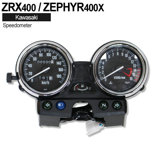 楽天市場】9ピン（スピードメーター｜メーター）：パーツ<バイク用品