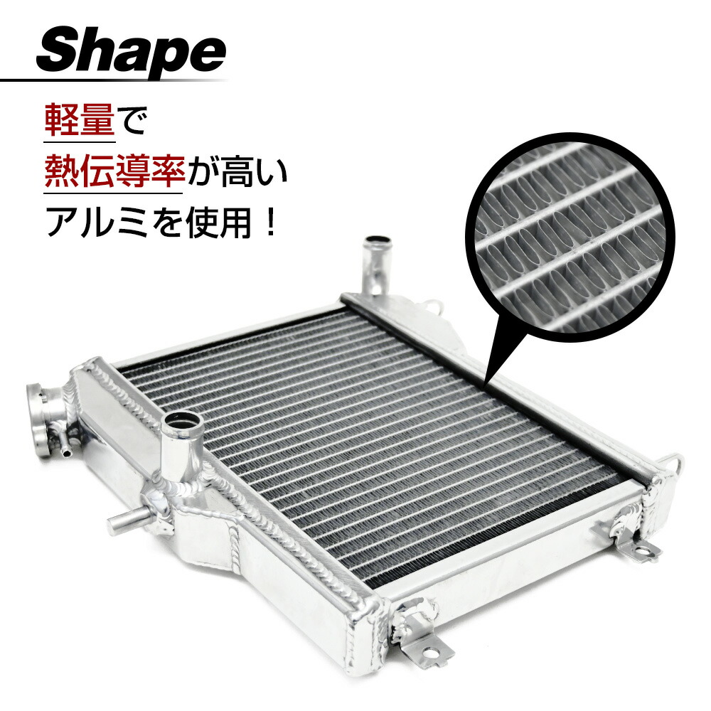 ヤマハRZ250/RZ350 4L3/4U0用ラジエターカバー（ネット付き） ヤマハ