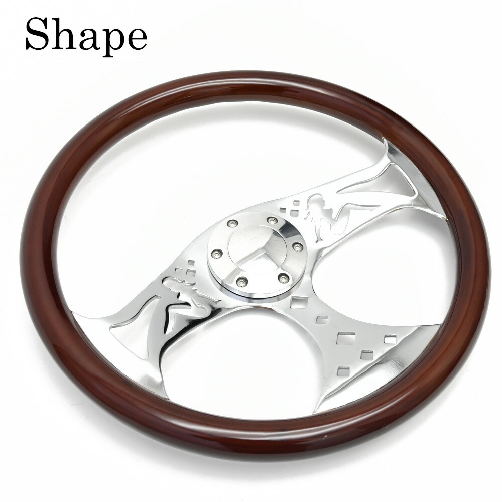 楽天市場】ウッドステアリング ウッド ステアリング クローム レディ