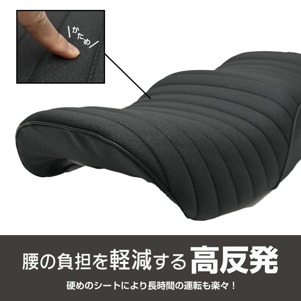 楽天市場】CBX400F CBX550F タックロールシート ブラック あんこ抜き