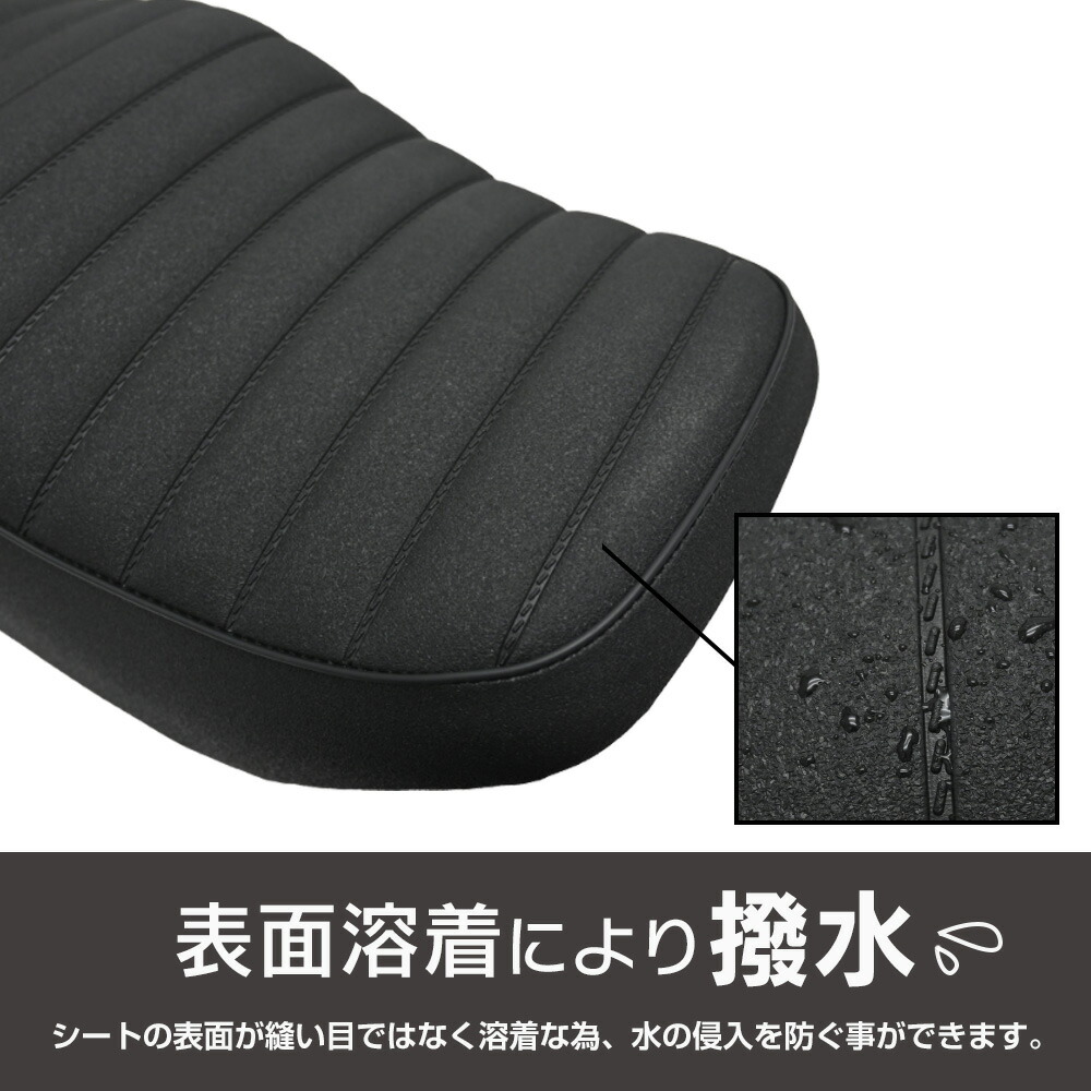 楽天市場】CBX400F CBX550F タックロールシート ブラック あんこ抜き