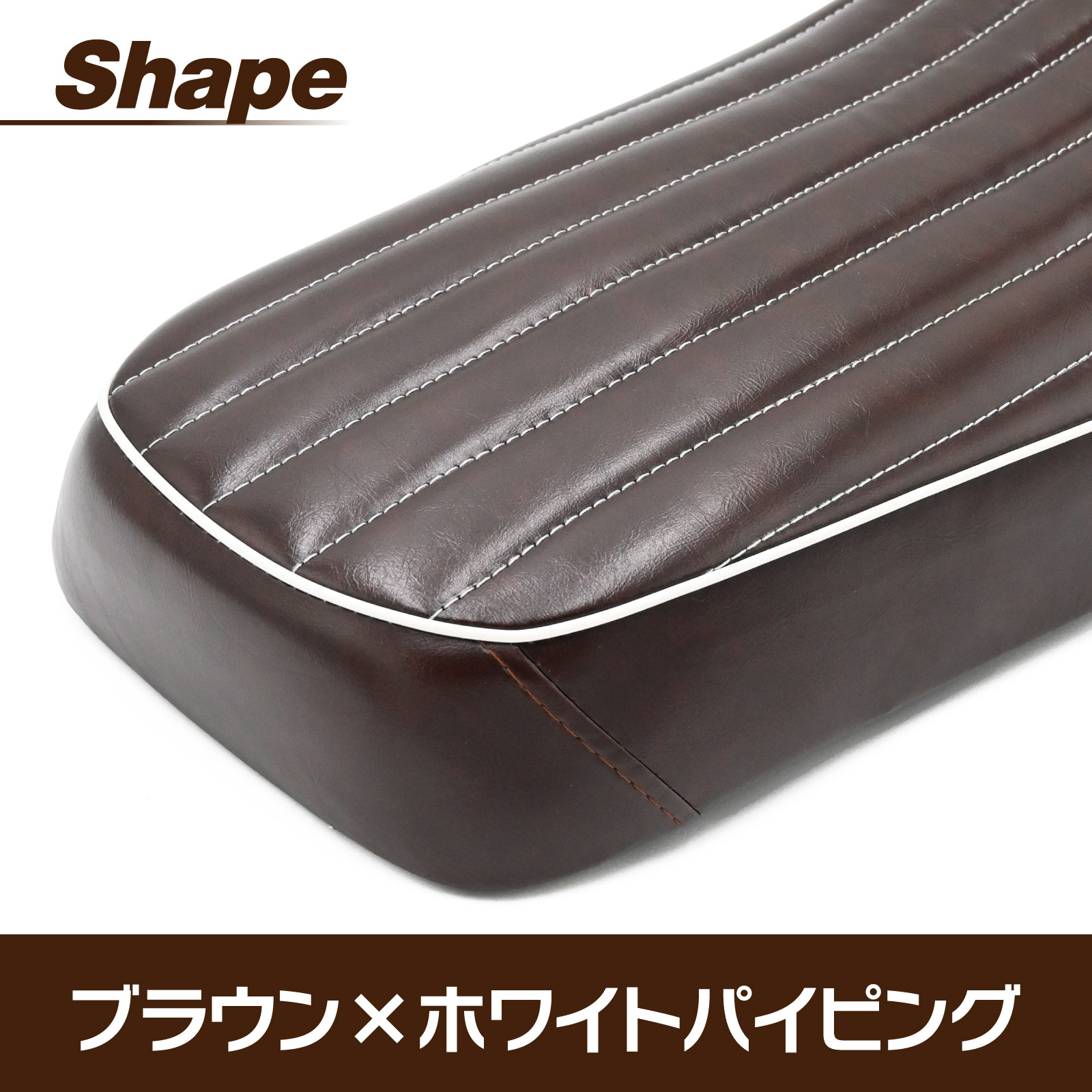 楽天市場】GN125 GN125H GN125-2F シート バイピング ブラック