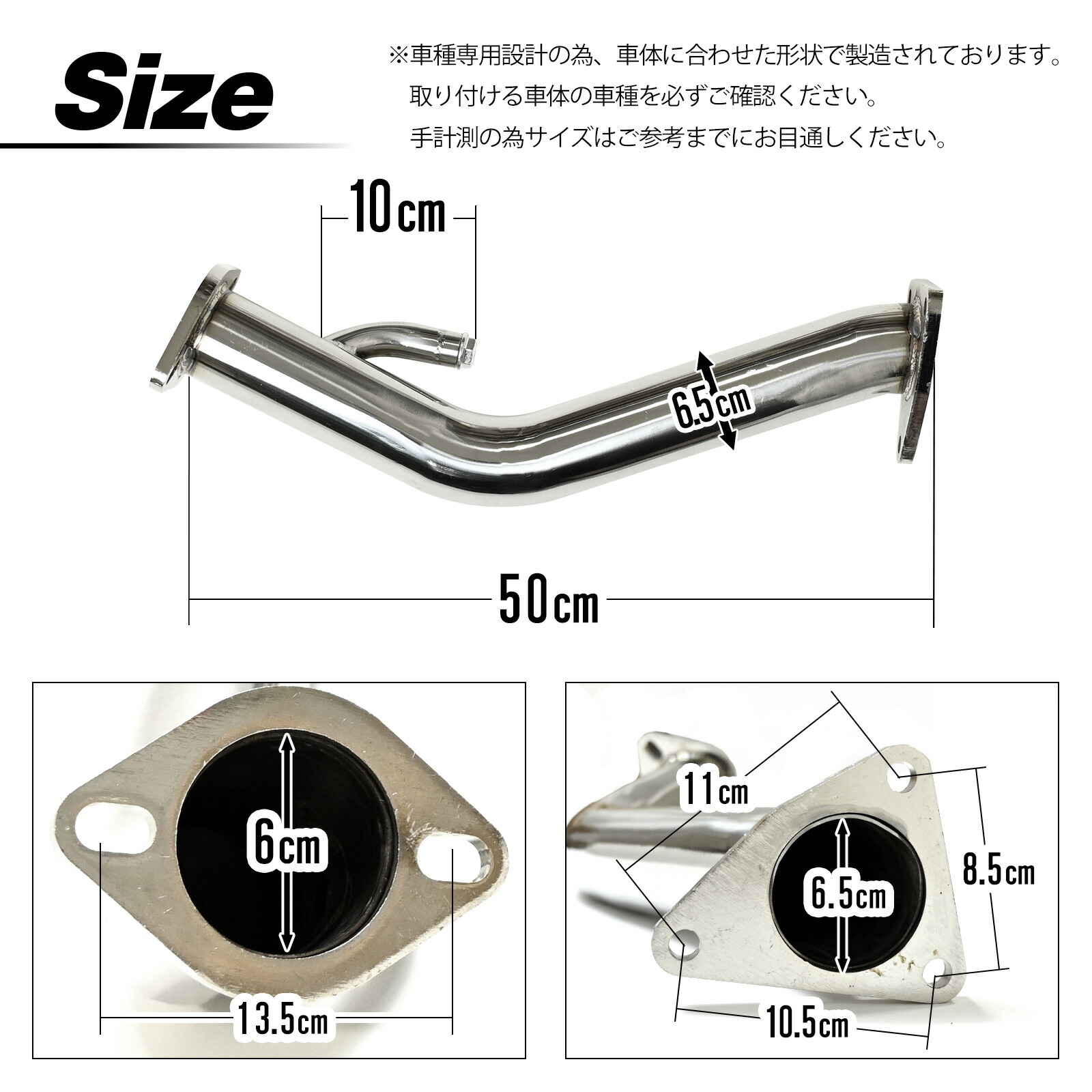 楽天市場】V36 スカイライン 370Z フェアレディZ Z34 CKV36 マフラー