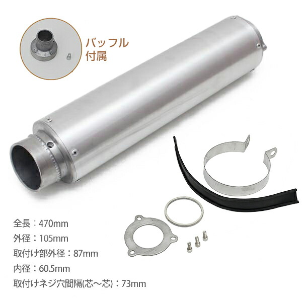 楽天市場】CB400SF NC31 NC39 アルミ サイレンサー マフラー ホンダ