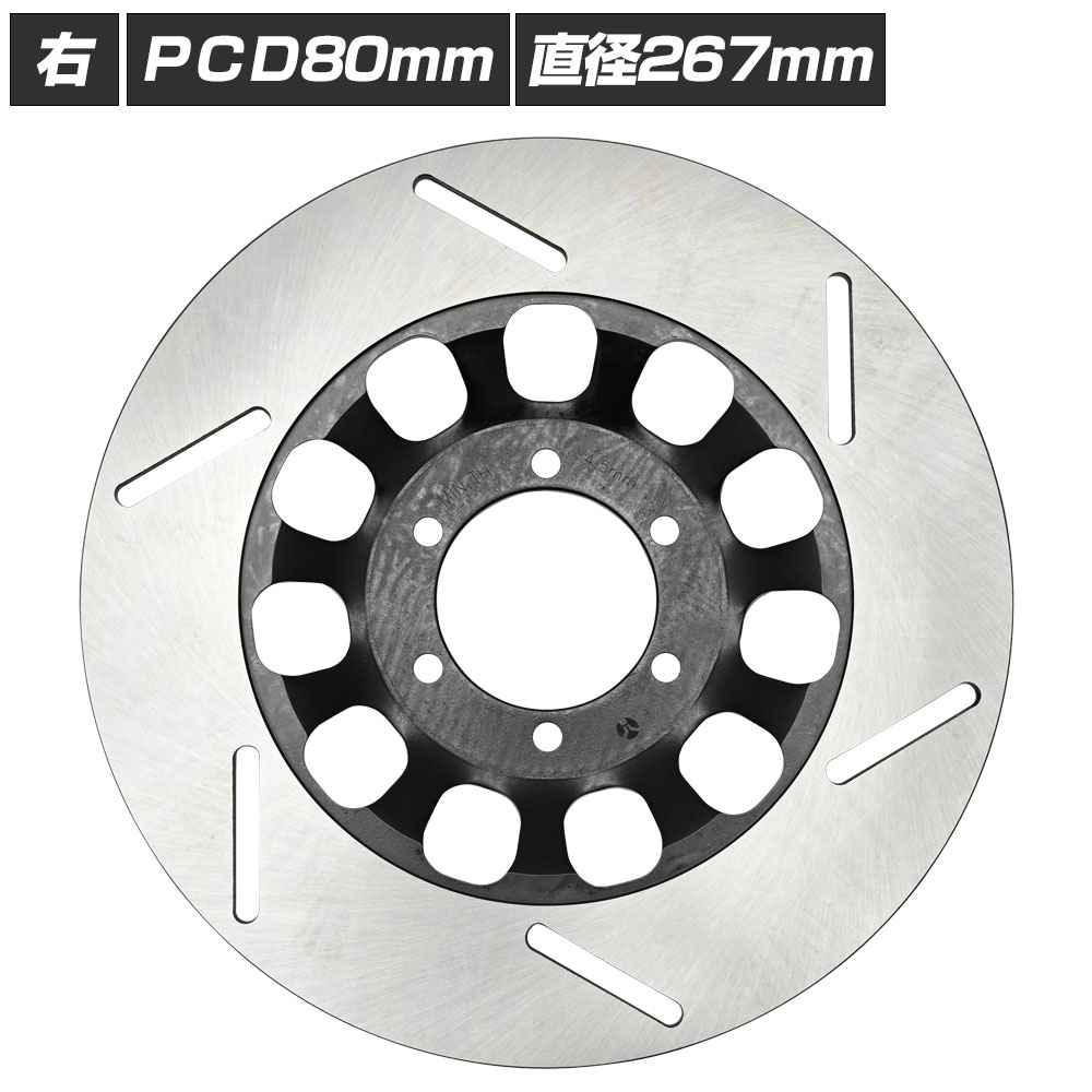 楽天市場】ディスクローター 右 RZ250 RZ350 4L3 4UO RD250 RD350