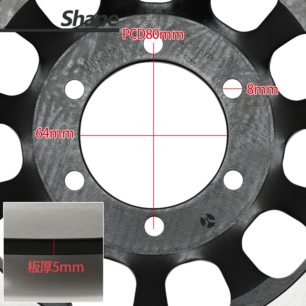 楽天市場】ディスクローター 左右 セット RZ250 RZ350 4L3 4UO RD250